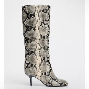 Zara animal printed boots